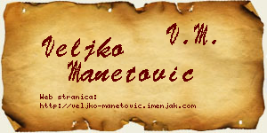 Veljko Manetović vizit kartica